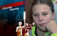 Фото Мужское / Женское 08.12.2020 на M-Z.TV