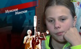 Решил побыть отцом – Мужское / Женское за 08.12.2020