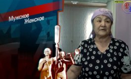 Старая, да удалая – Мужское / Женское за 09.12.2020