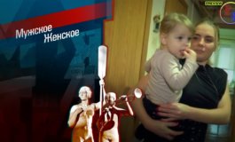 Пятигорская дорама – Мужское / Женское за 14.12.2020