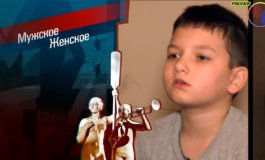 Свой чужой ребенок – Мужское / Женское за 16.12.2020
