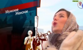 Чудеса под Новый год – Мужское / Женское за 23.12.2020
