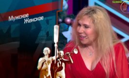 Что год Быка нам готовит? – Мужское / Женское за 24.12.2020