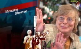В гостях у Александра Гордона – Мужское / Женское за 29.12.2020