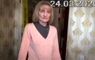 Фото Мужское / Женское 22.01.2021 на M-Z.TV