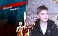 Фото Мужское / Женское 12.02.2021 на M-Z.TV