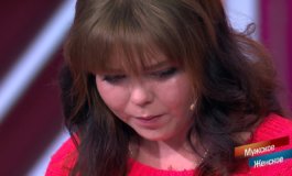 Мой до дыр – Мужское / Женское за 11.02.2021