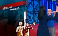 Фото Мужское / Женское 12.02.2021 на M-Z.TV