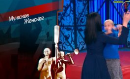 Мама на сезон – Мужское / Женское за 12.02.2021