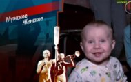 Фото Мужское / Женское 16.02.2021 на M-Z.TV