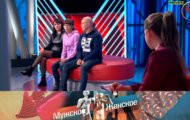 Фото Мужское / Женское 19.02.2021 на M-Z.TV