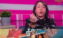 Отпусти и забудь – Мужское / Женское за 19.02.2021