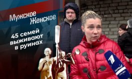 Гвардейцы, вперед! – Мужское / Женское за 10.03.2021
