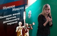 Фото Мужское / Женское 22.04.2021 на M-Z.TV