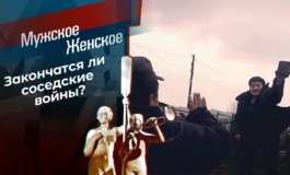 Поединок на кирпичах – Мужское / Женское за 27.05.2021