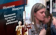 Фото Мужское / Женское 04.06.2021 на M-Z.TV