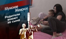 Я не алкашка, я – фитоняшка – Мужское / Женское за 08.06.2021