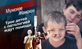 Пойдем к врачам, Оксана – Мужское / Женское за 25.06.2021