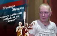 Фото Мужское / Женское 01.07.2022 на M-Z.TV