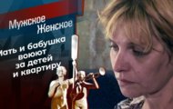 Фото Мужское / Женское 22.07.2021 на M-Z.TV