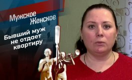 Москвич и колхозница – Мужское / Женское за 07.09.2021