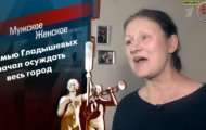 Фото Мужское / Женское 24.09.2021 на M-Z.TV