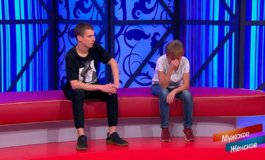 Чекушка – Мужское / Женское за 28.09.2021