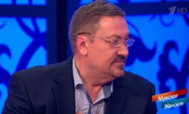 Харе теща, Харе Рама – Мужское / Женское за 06.12.2021