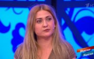 Фото Мужское / Женское 07.02.2022 на M-Z.TV