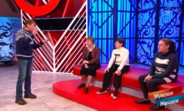 Вера в Таню – Мужское / Женское за 11.02.2022