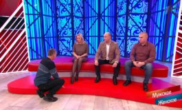 Объятый пламенем – часть 2 – Мужское / Женское за 14.02.2022