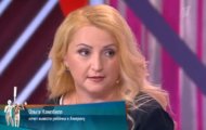 Фото Мужское / Женское 21.09.2022 на M-Z.TV