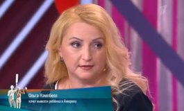 Холодная война – Мужское / Женское за 21.09.2022