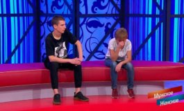 Чекушка – Мужское / Женское за 28.09.2022