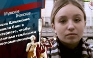 Фото Мужское / Женское 19.10.2022 на M-Z.TV