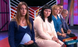 Сиротский домик – Мужское / Женское за 24.10.2022