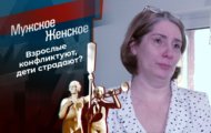 Фото Мужское / Женское 27.10.2022 на M-Z.TV