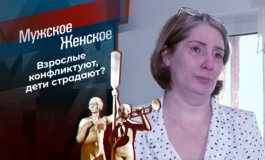 Привет из Харлу – Мужское / Женское за 27.10.2022