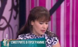 Спасти детей – Мужское / Женское за 31.10.2022