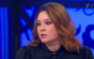 Фото Мужское / Женское 09.12.2022 на M-Z.TV
