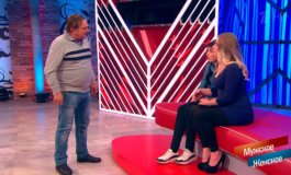 Богатая невеста – Мужское / Женское за 19.12.2022