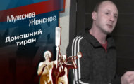 Фото Мужское / Женское 29.03.2023 на M-Z.TV
