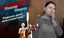 Выбор очевиден? – Мужское / Женское за 05.06.2023