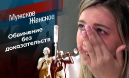 Удар локтем – Мужское / Женское за 07.06.2023