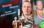 Фото Мужское / Женское 19.06.2023 на M-Z.TV