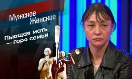 Перемена мест слагаемых сумму не меняет – Мужское / Женское за 23.06.2023