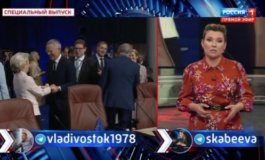 60 минуţ за 12.07.2023