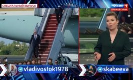 60 минуţ за 11.07.2023