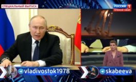 60 минуţ за 19.07.2023