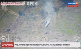60 минуţ за 28.07.2023